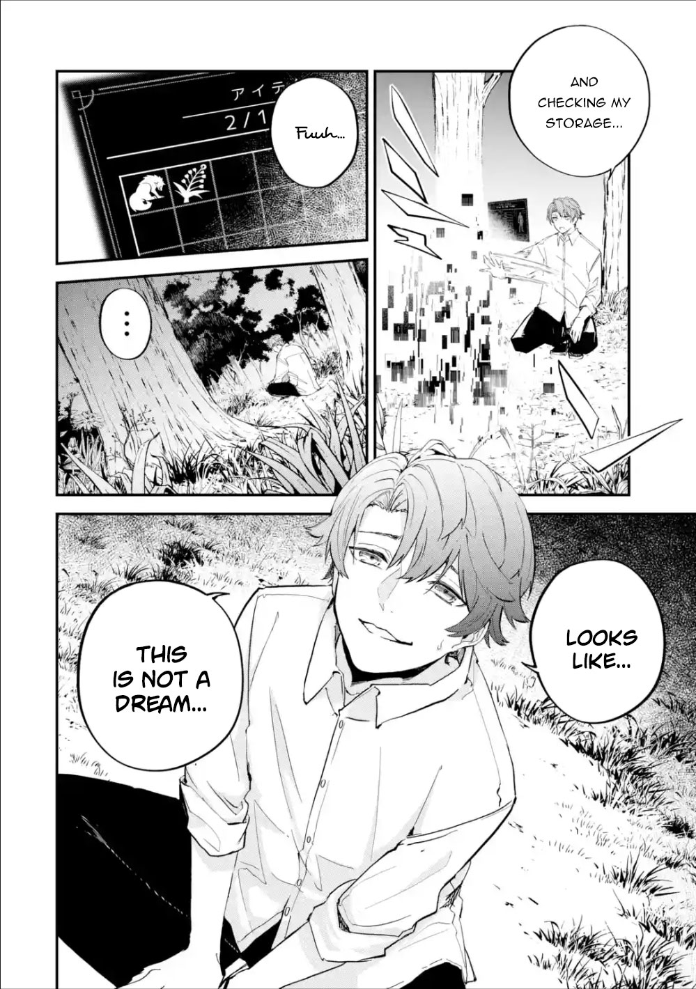 Isekai Cheat Magic Swordsman Chapter 1.1 - Page 28