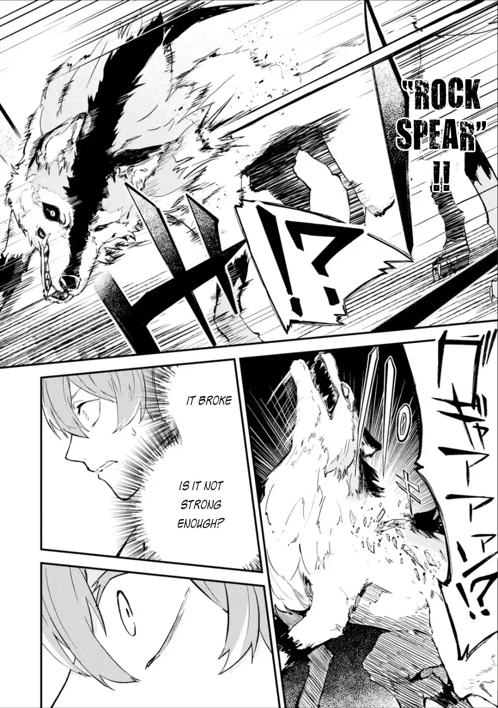 Isekai Cheat Magic Swordsman Chapter 1.1 - Page 34