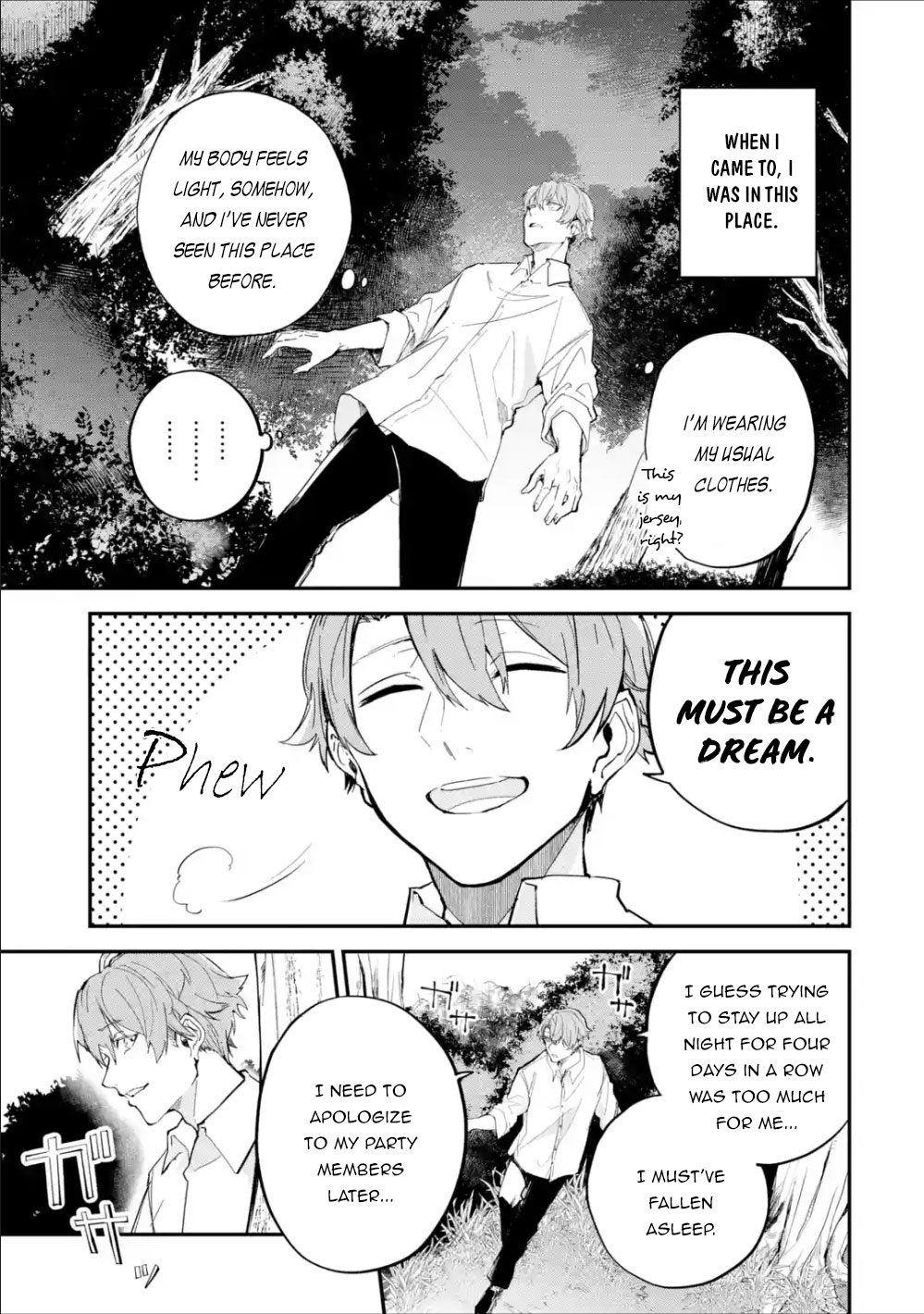 Isekai Cheat Magic Swordsman Chapter 1.1 - Page 5