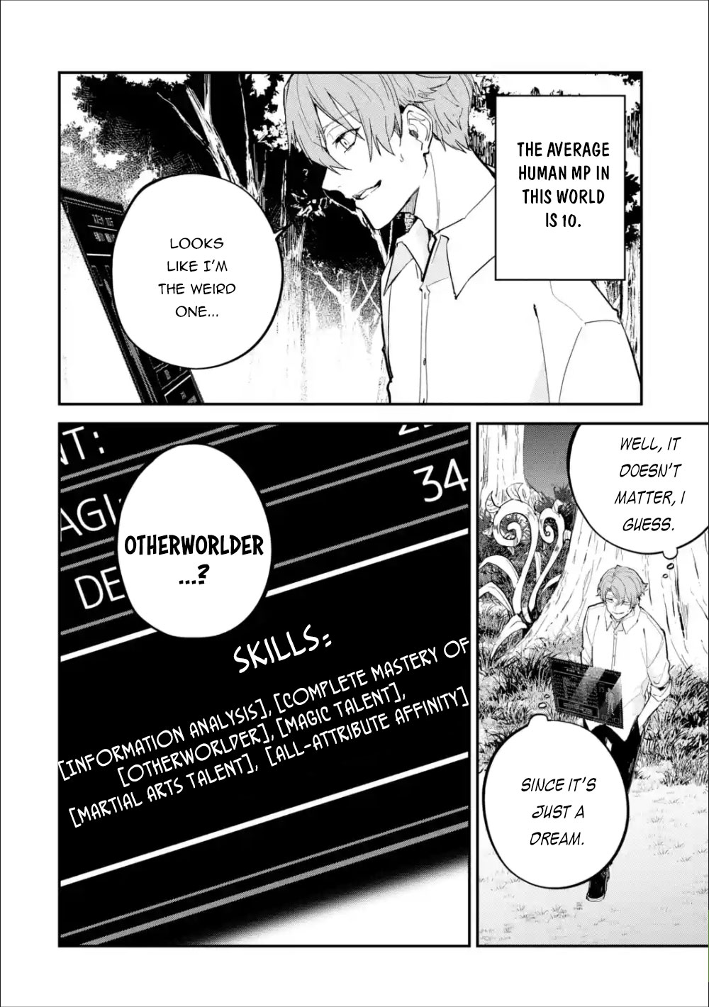 Isekai Cheat Magic Swordsman Chapter 1.1 - Page 10