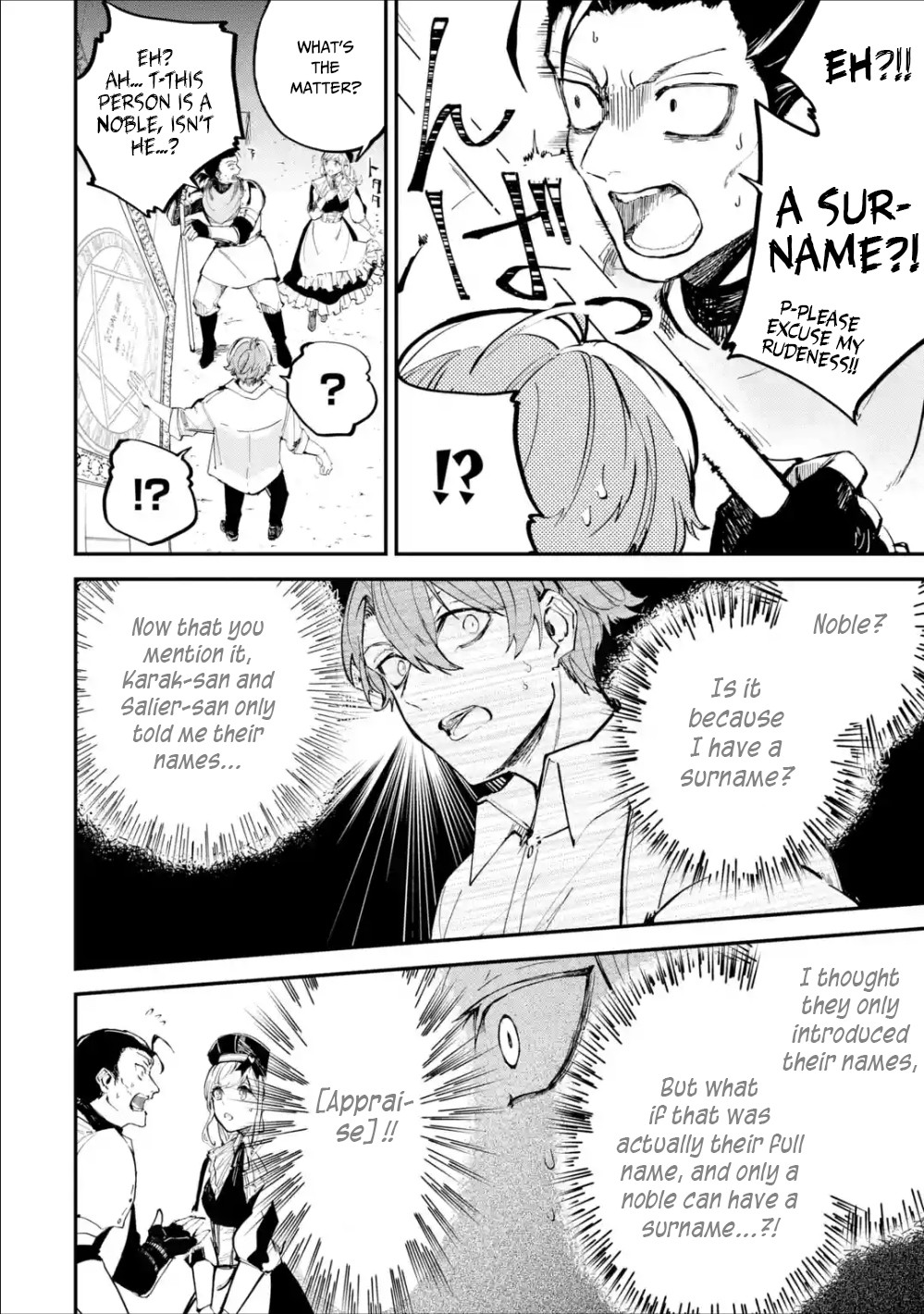 Isekai Cheat Magic Swordsman Chapter 1.2 - Page 14