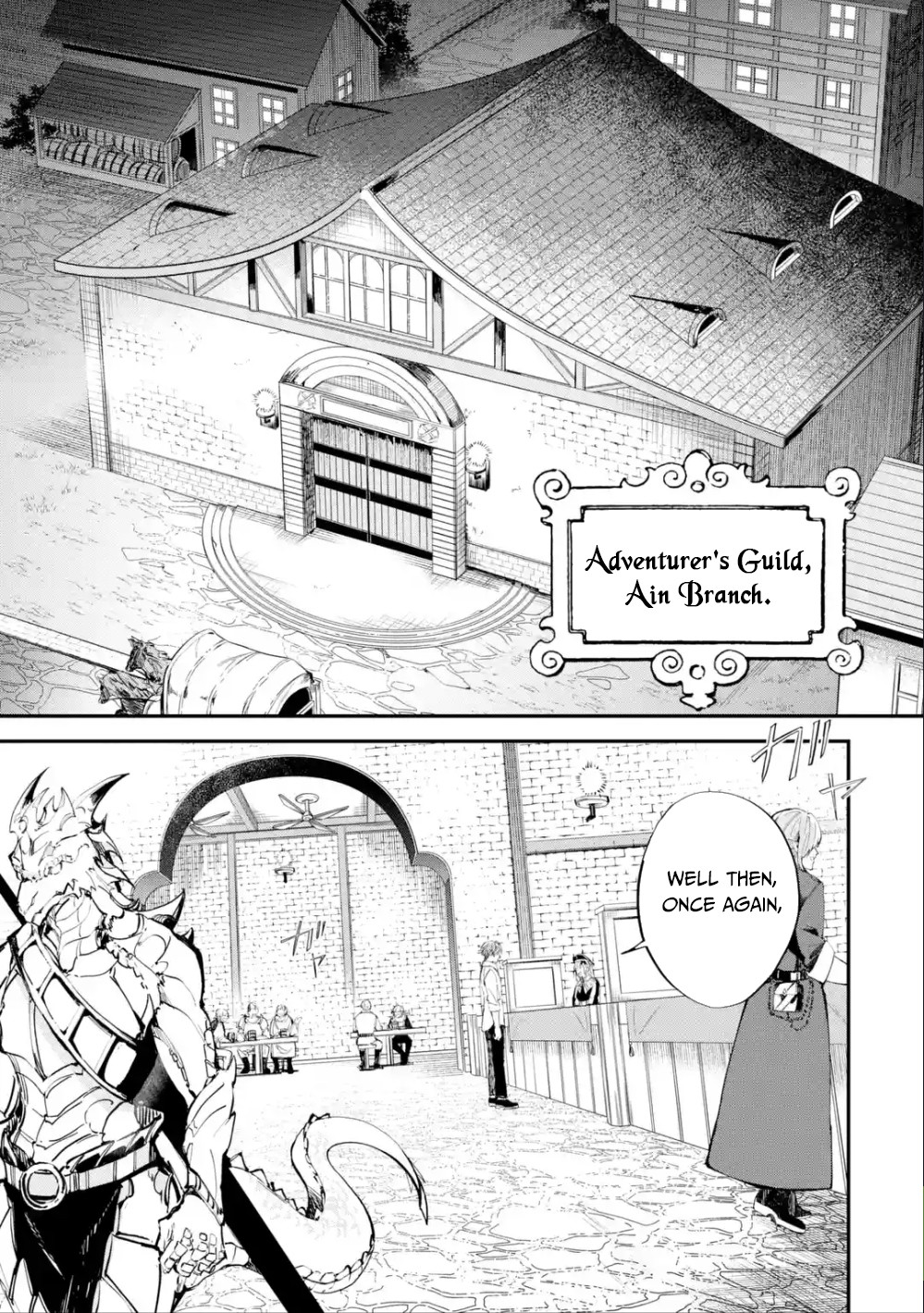 Isekai Cheat Magic Swordsman Chapter 1.2 - Page 17
