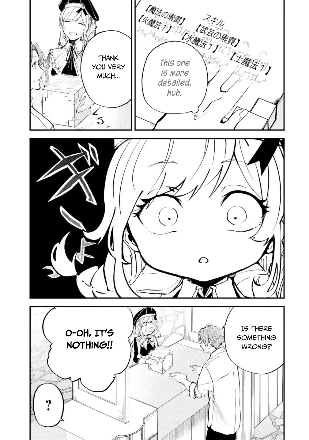 Isekai Cheat Magic Swordsman Chapter 1.2 - Page 19