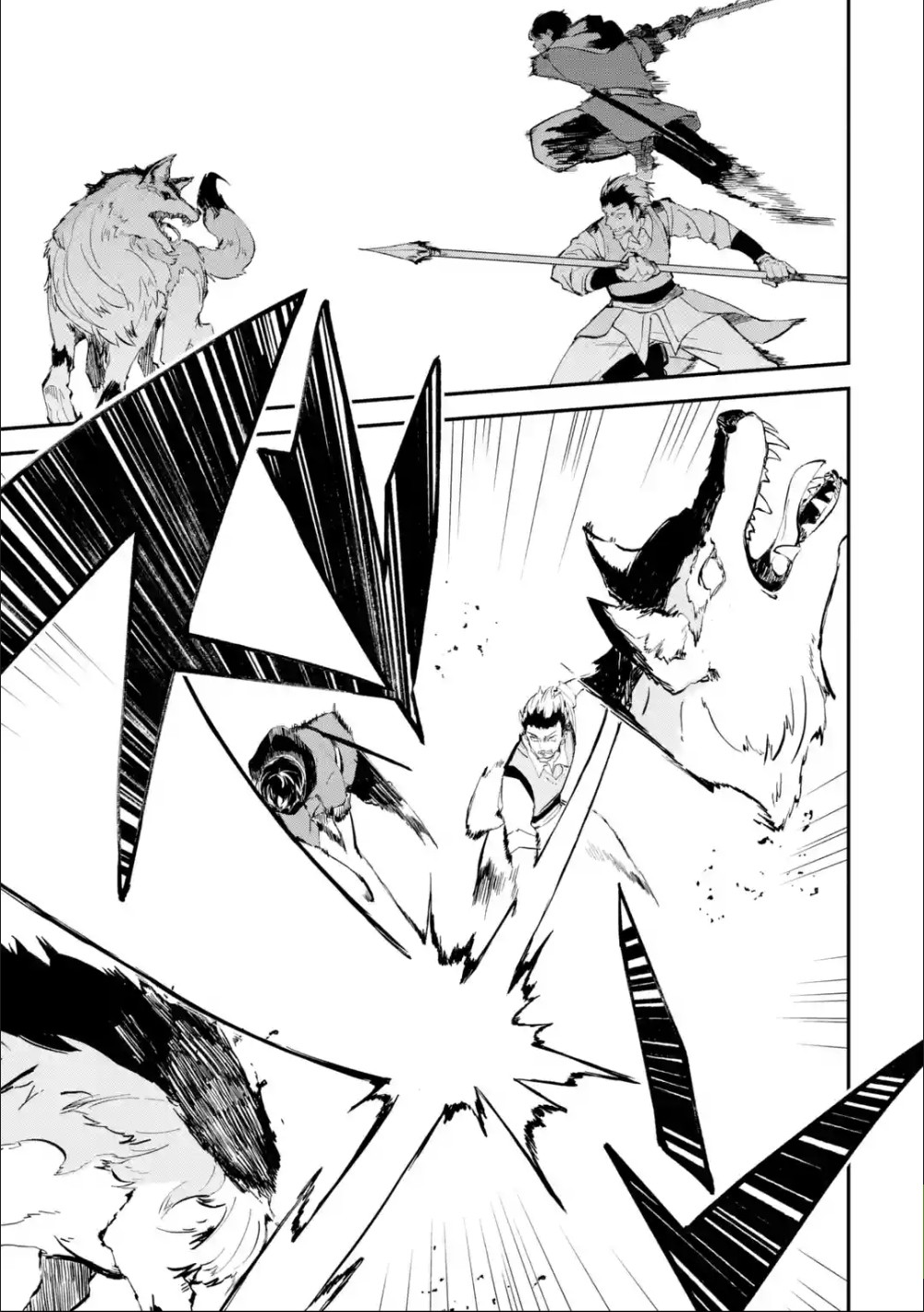 Isekai Cheat Magic Swordsman Chapter 1.2 - Page 3