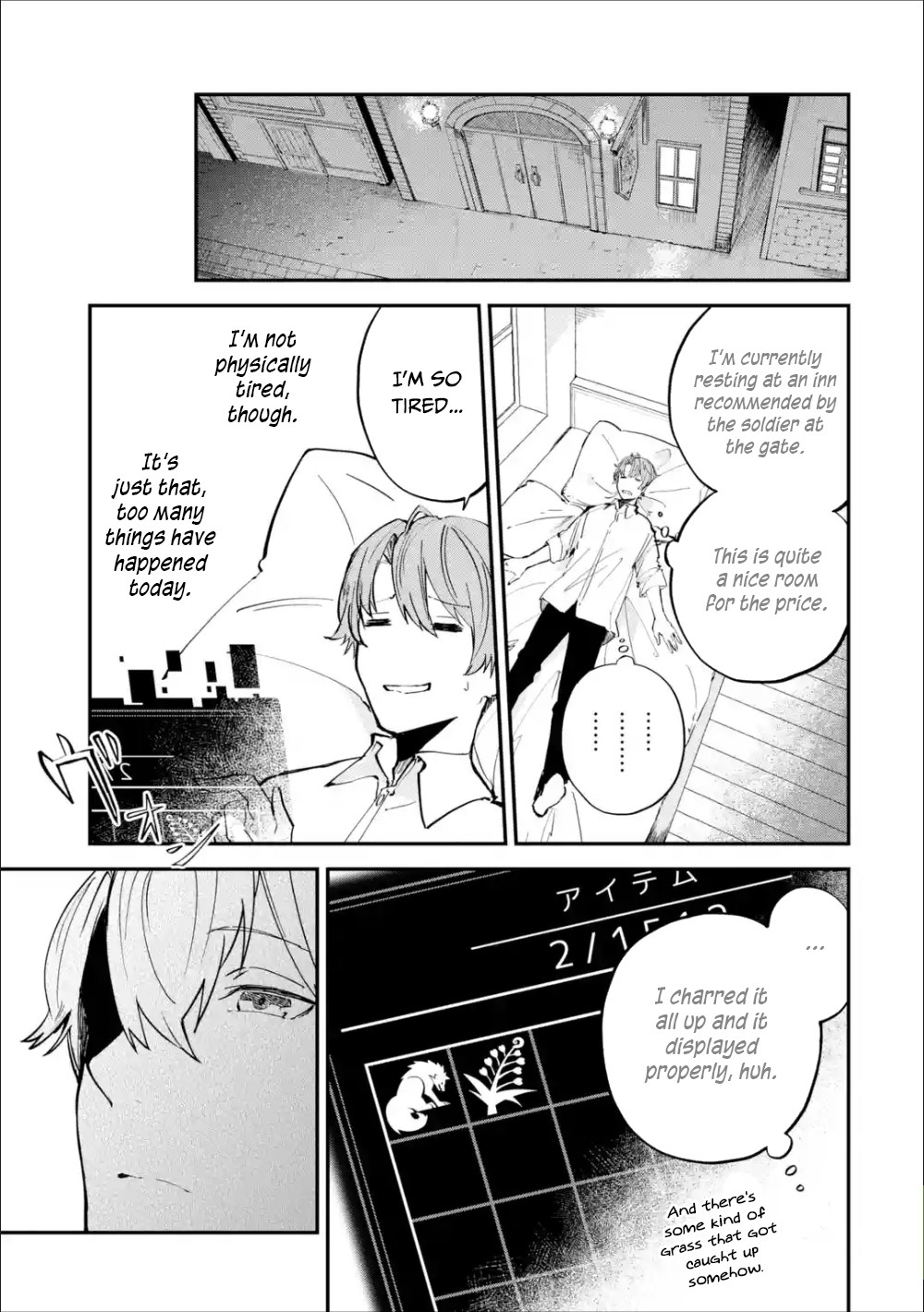 Isekai Cheat Magic Swordsman Chapter 1.2 - Page 27