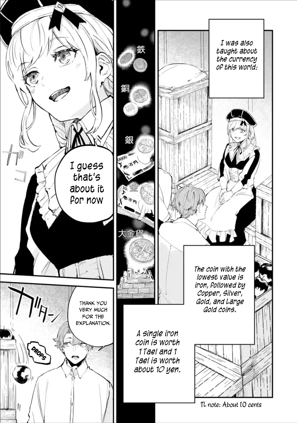 Isekai Cheat Magic Swordsman Chapter 1.2 - Page 9