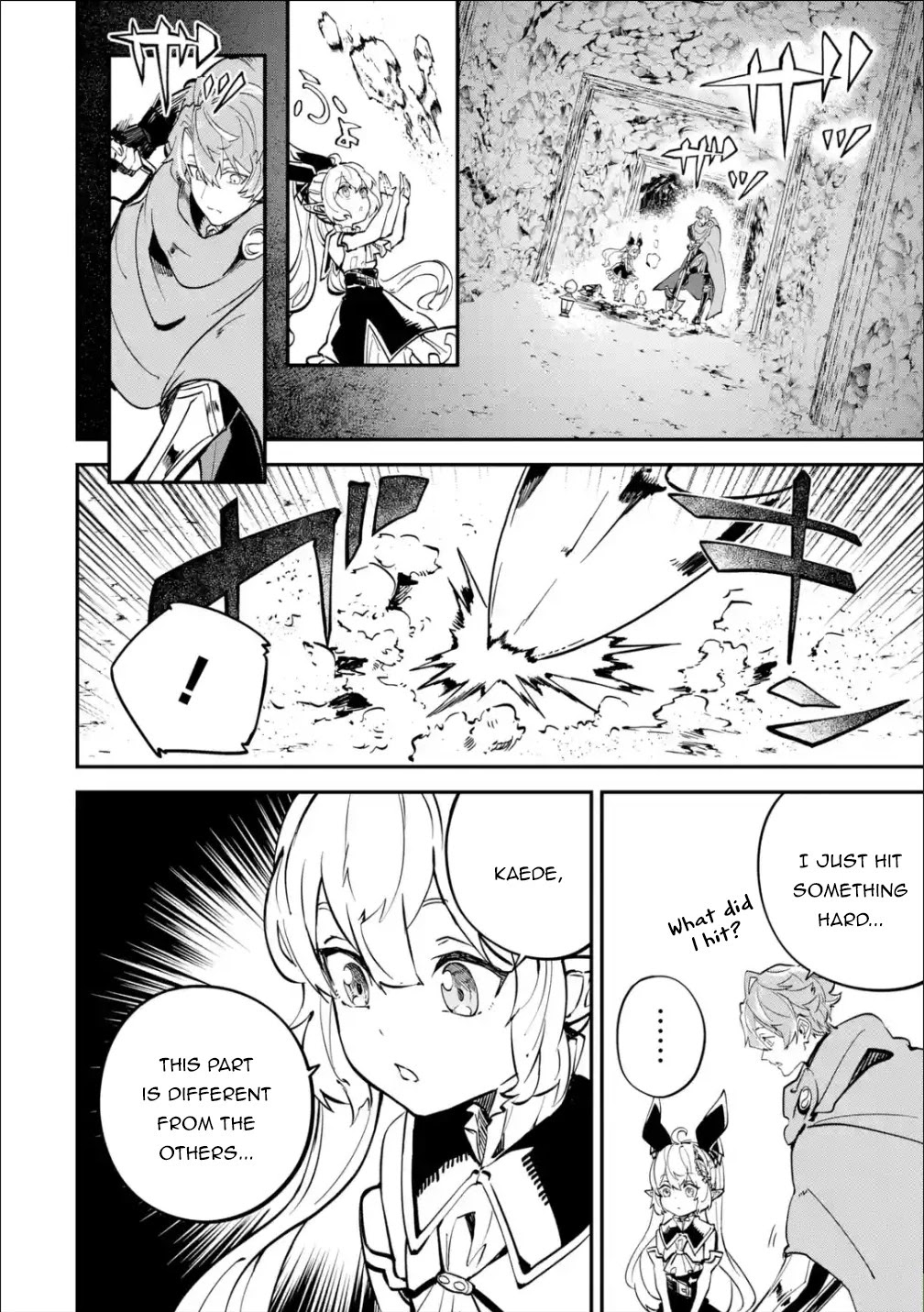 Isekai Cheat Magic Swordsman Chapter 10 - Page 15
