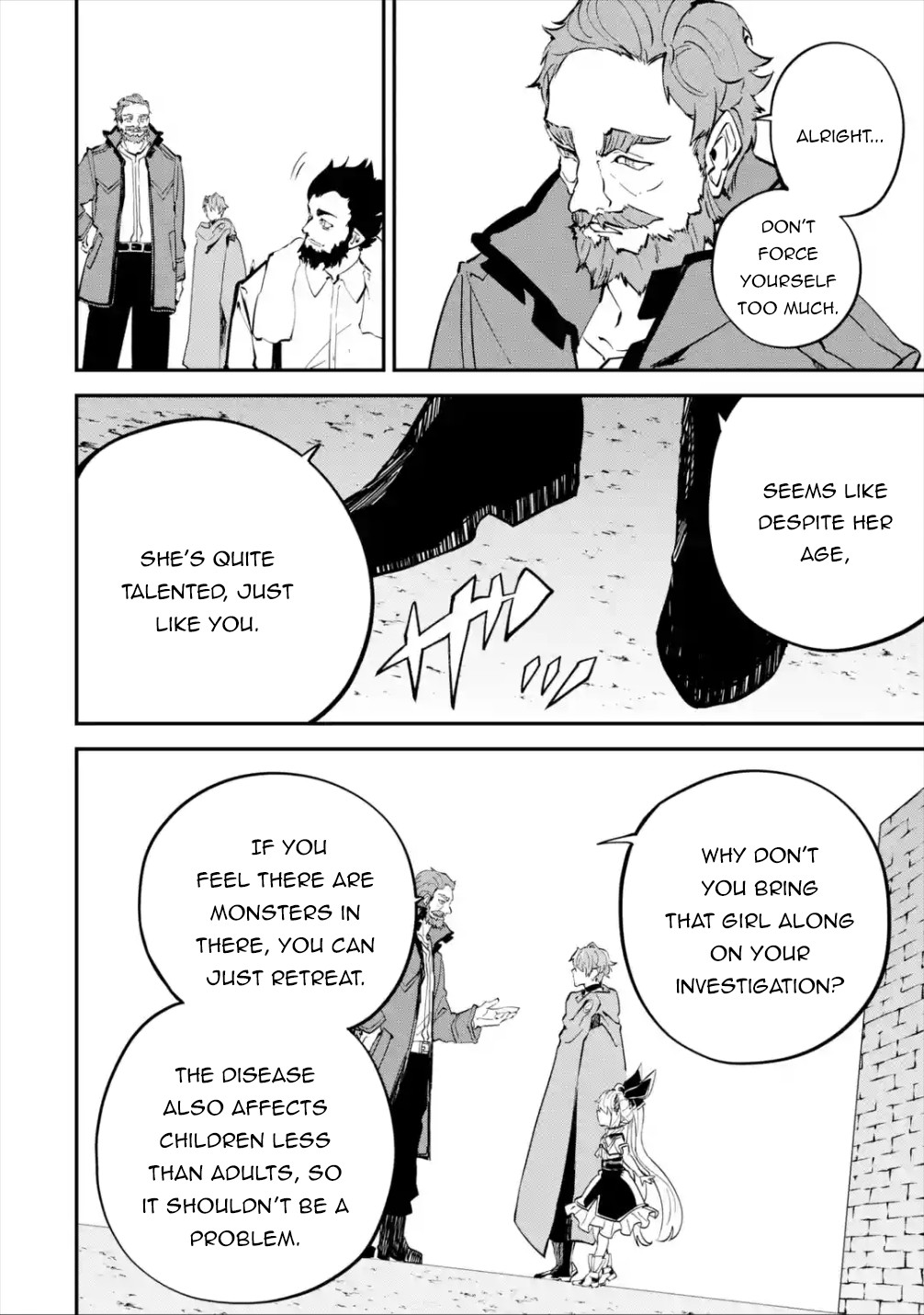 Isekai Cheat Magic Swordsman Chapter 10 - Page 7