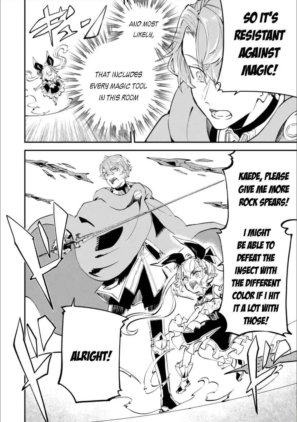 Isekai Cheat Magic Swordsman Chapter 11 - Page 16
