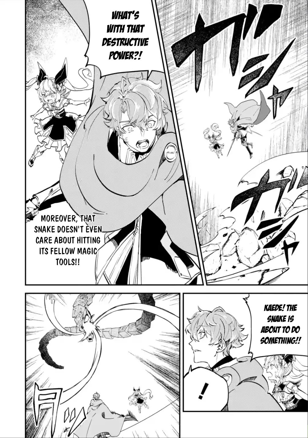 Isekai Cheat Magic Swordsman Chapter 11 - Page 20