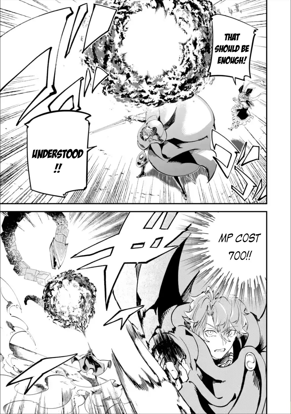 Isekai Cheat Magic Swordsman Chapter 11 - Page 26