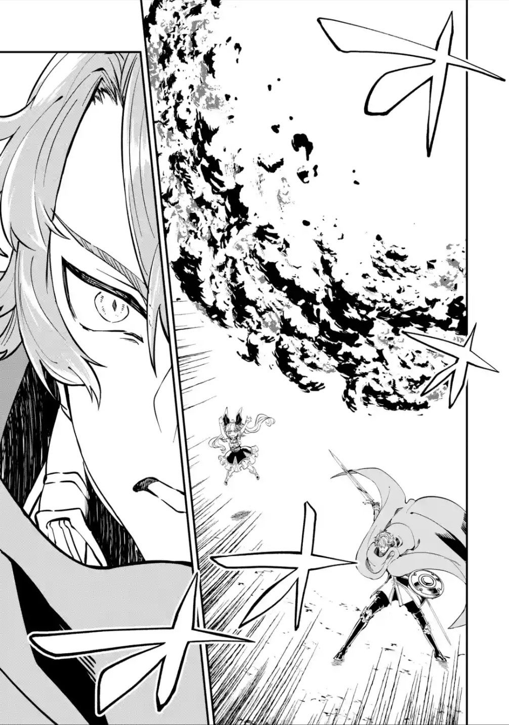 Isekai Cheat Magic Swordsman Chapter 11 - Page 32