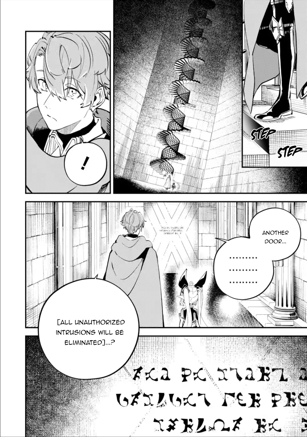 Isekai Cheat Magic Swordsman Chapter 11 - Page 5