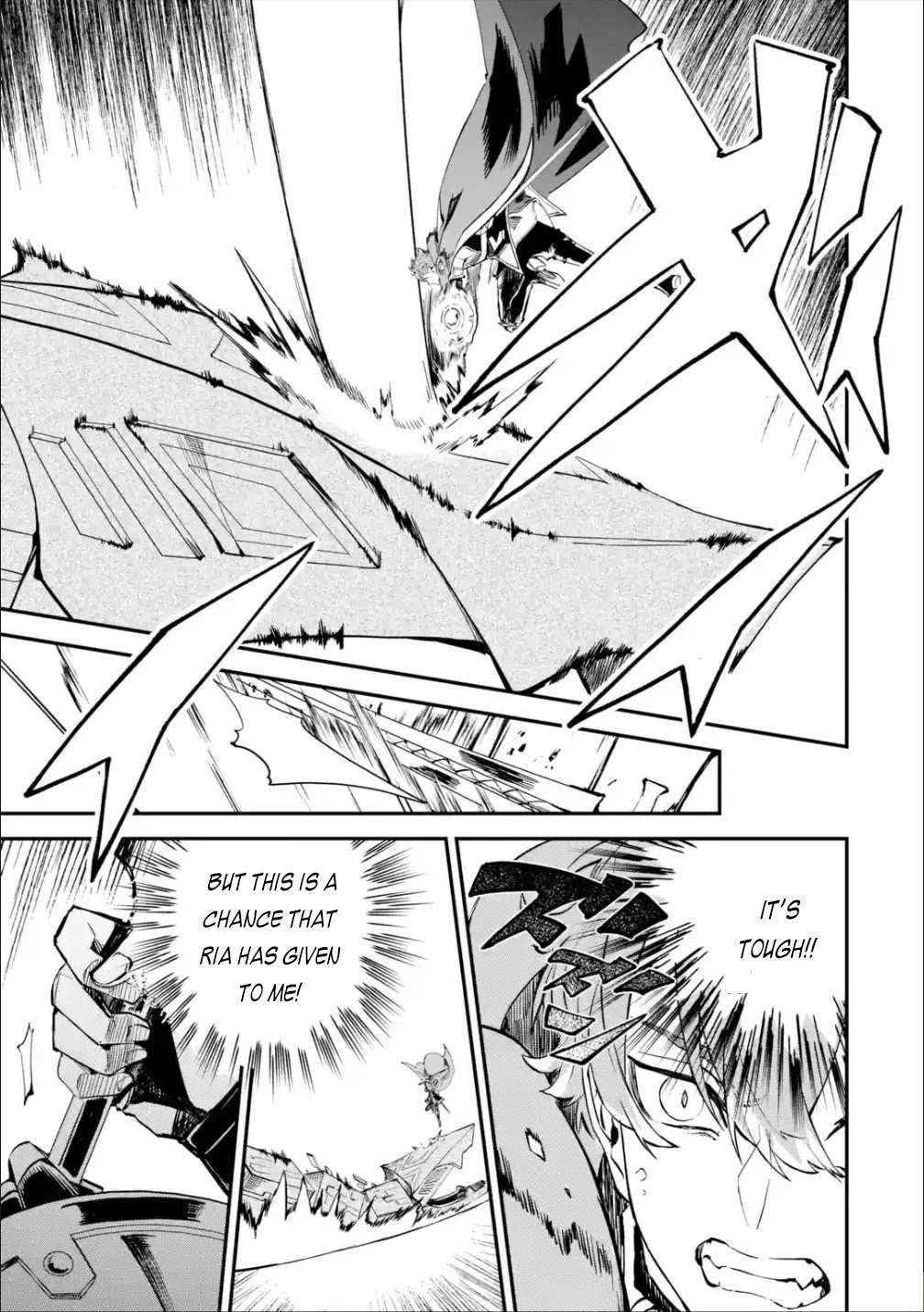 Isekai Cheat Magic Swordsman Chapter 11 - Page 50