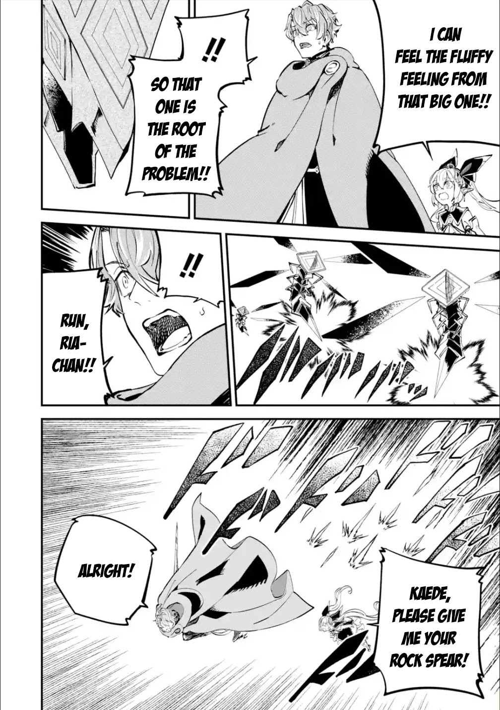 Isekai Cheat Magic Swordsman Chapter 11 - Page 10