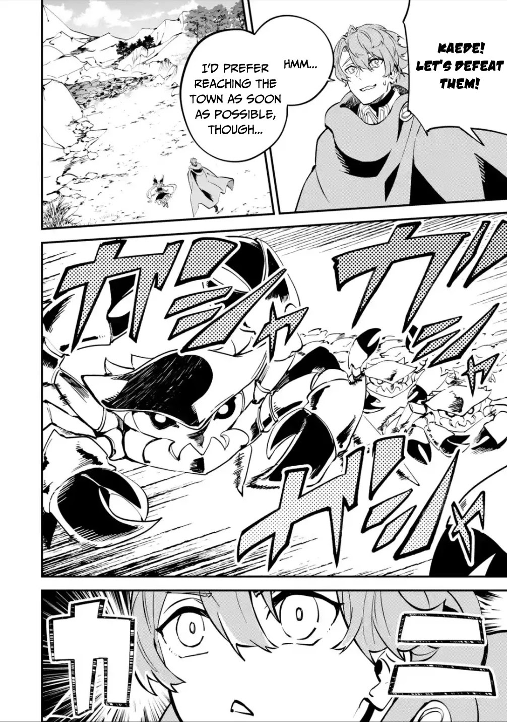 Isekai Cheat Magic Swordsman Chapter 12 - Page 25
