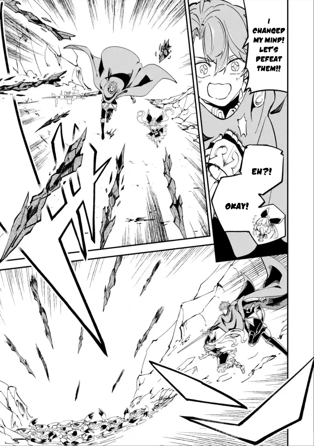 Isekai Cheat Magic Swordsman Chapter 12 - Page 26