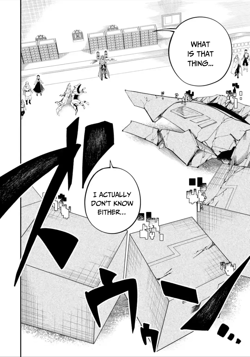 Isekai Cheat Magic Swordsman Chapter 12 - Page 5