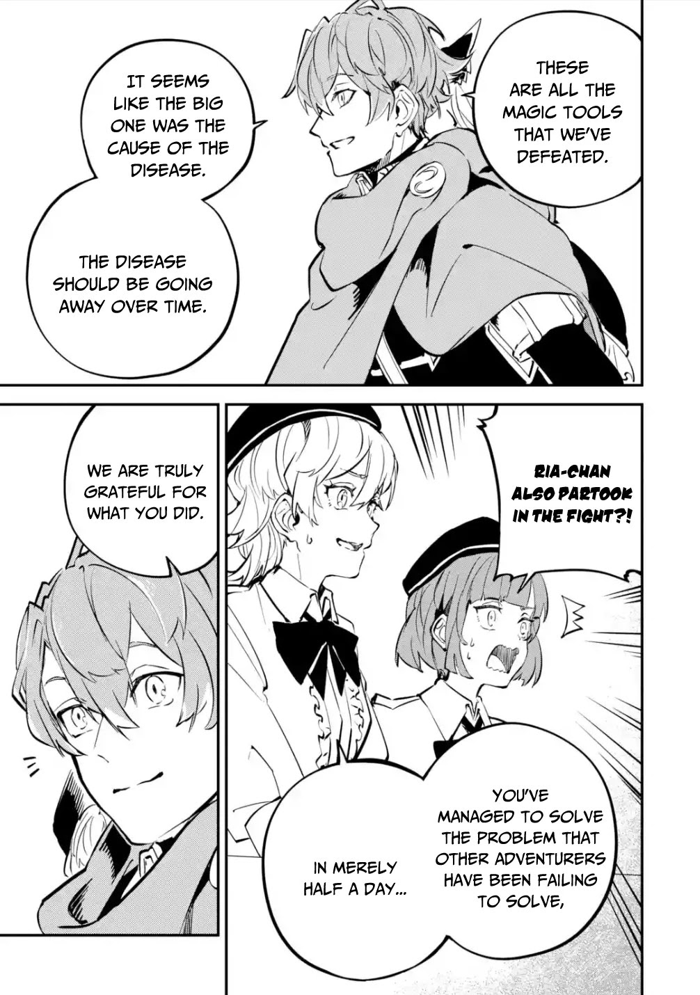 Isekai Cheat Magic Swordsman Chapter 12 - Page 6