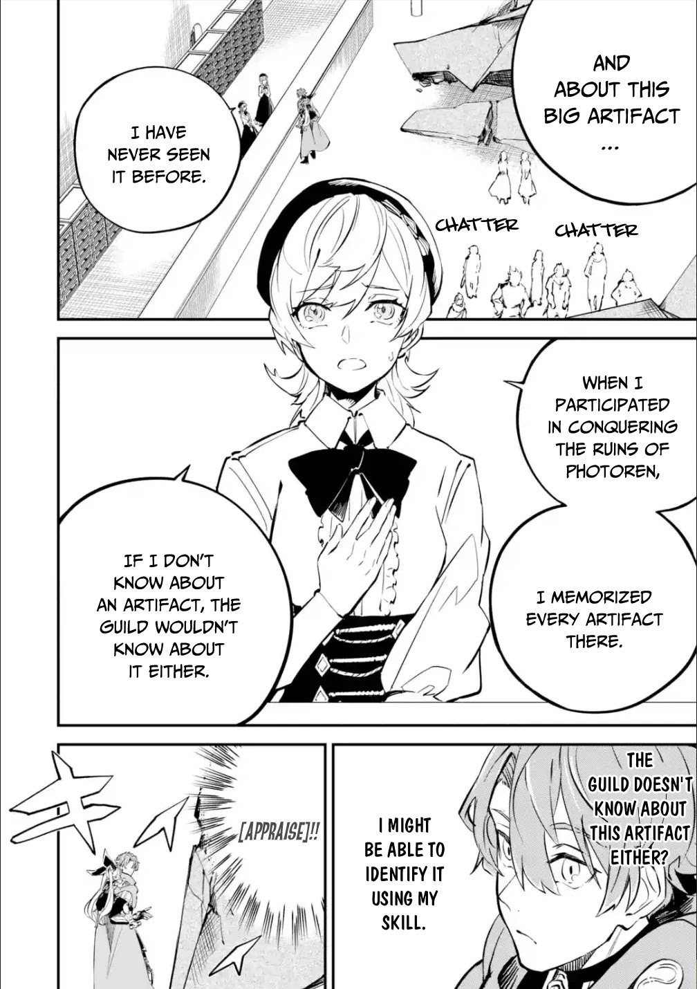 Isekai Cheat Magic Swordsman Chapter 12 - Page 7