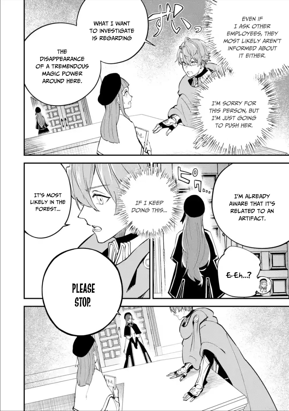 Isekai Cheat Magic Swordsman Chapter 13 - Page 11