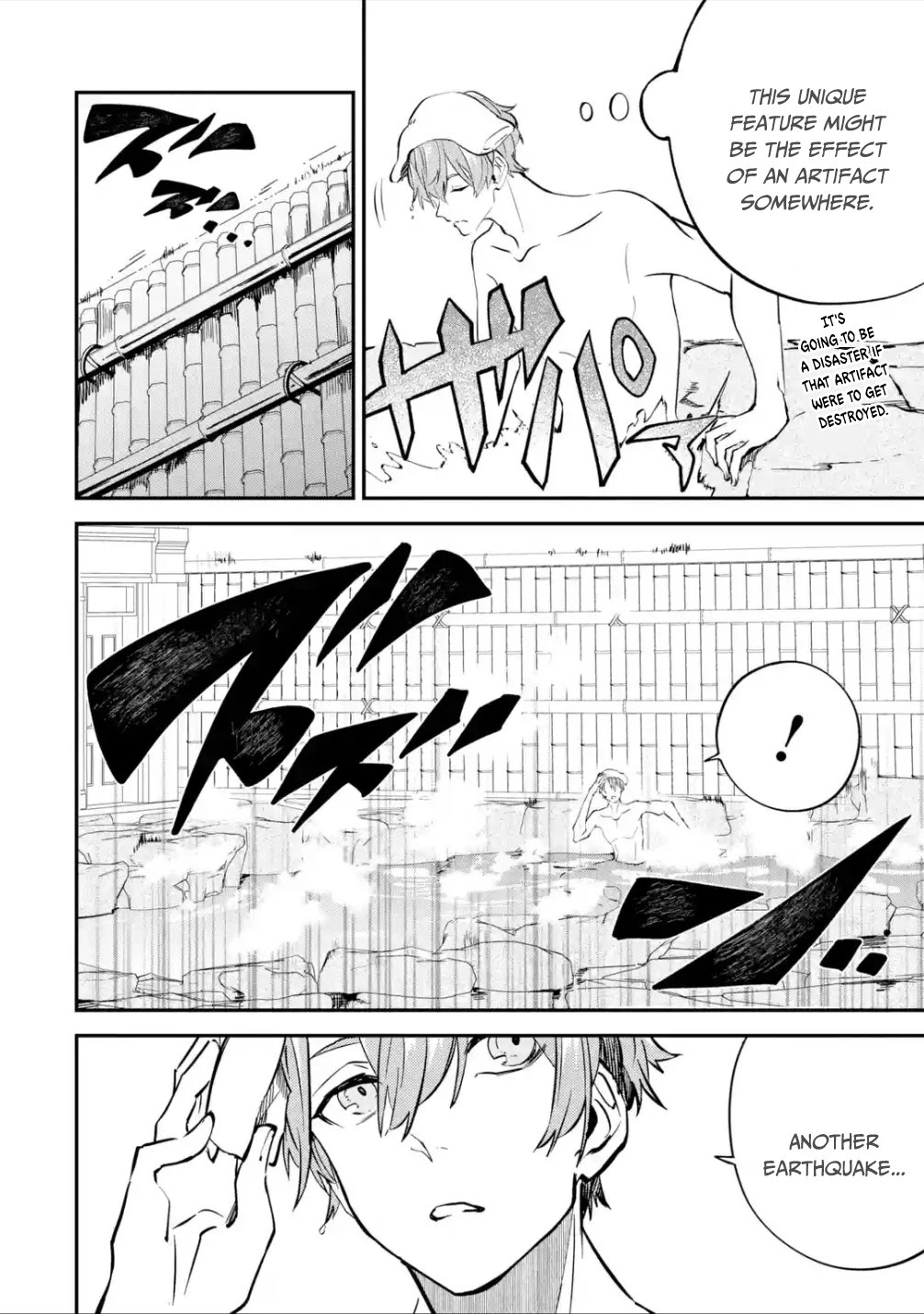 Isekai Cheat Magic Swordsman Chapter 13 - Page 3