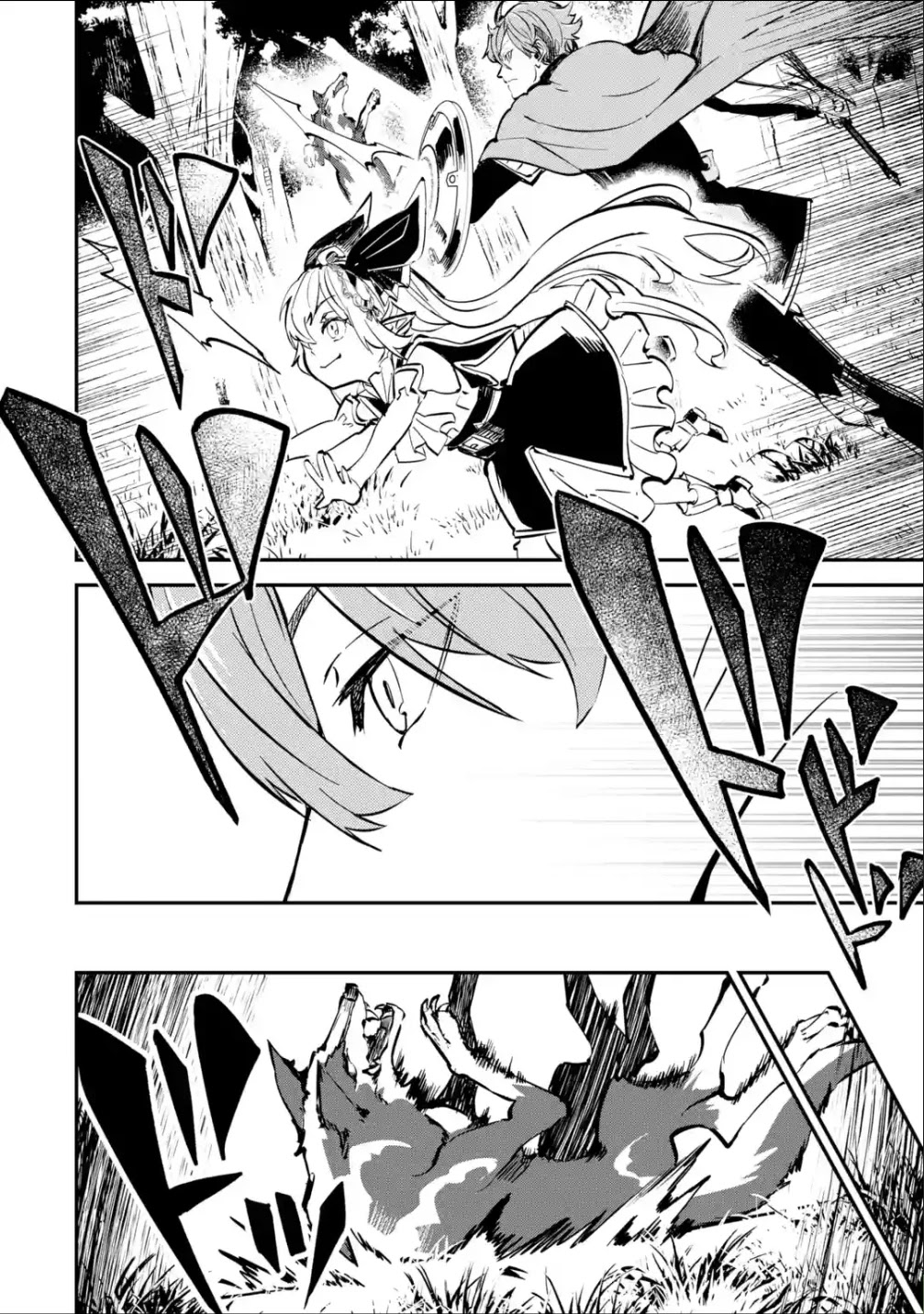 Isekai Cheat Magic Swordsman Chapter 13 - Page 27