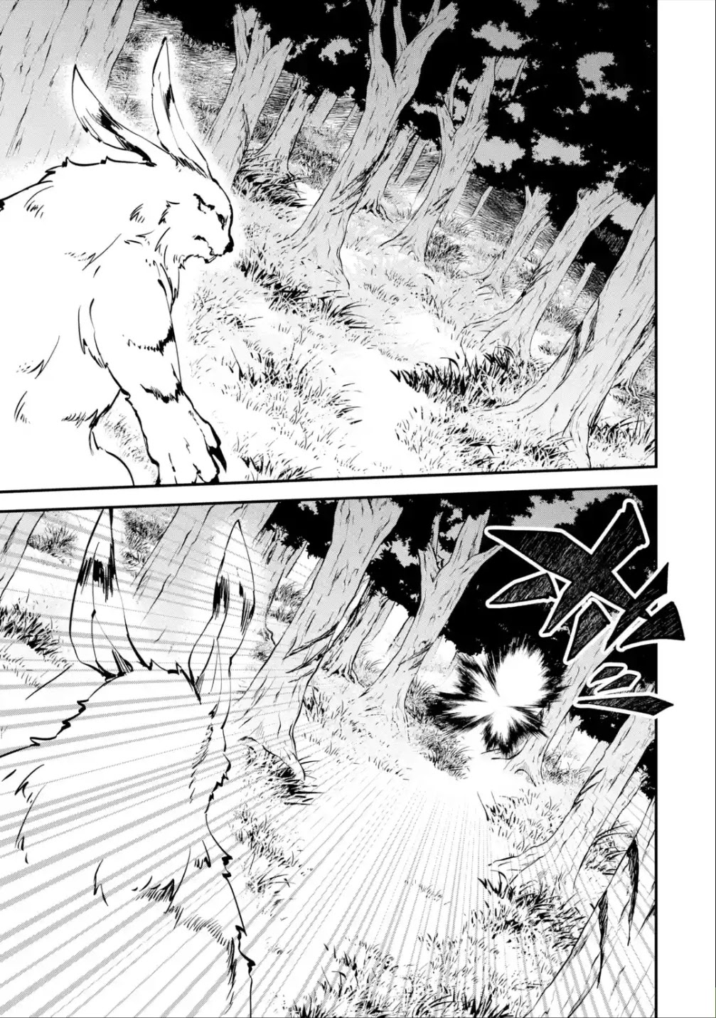 Isekai Cheat Magic Swordsman Chapter 13 - Page 42