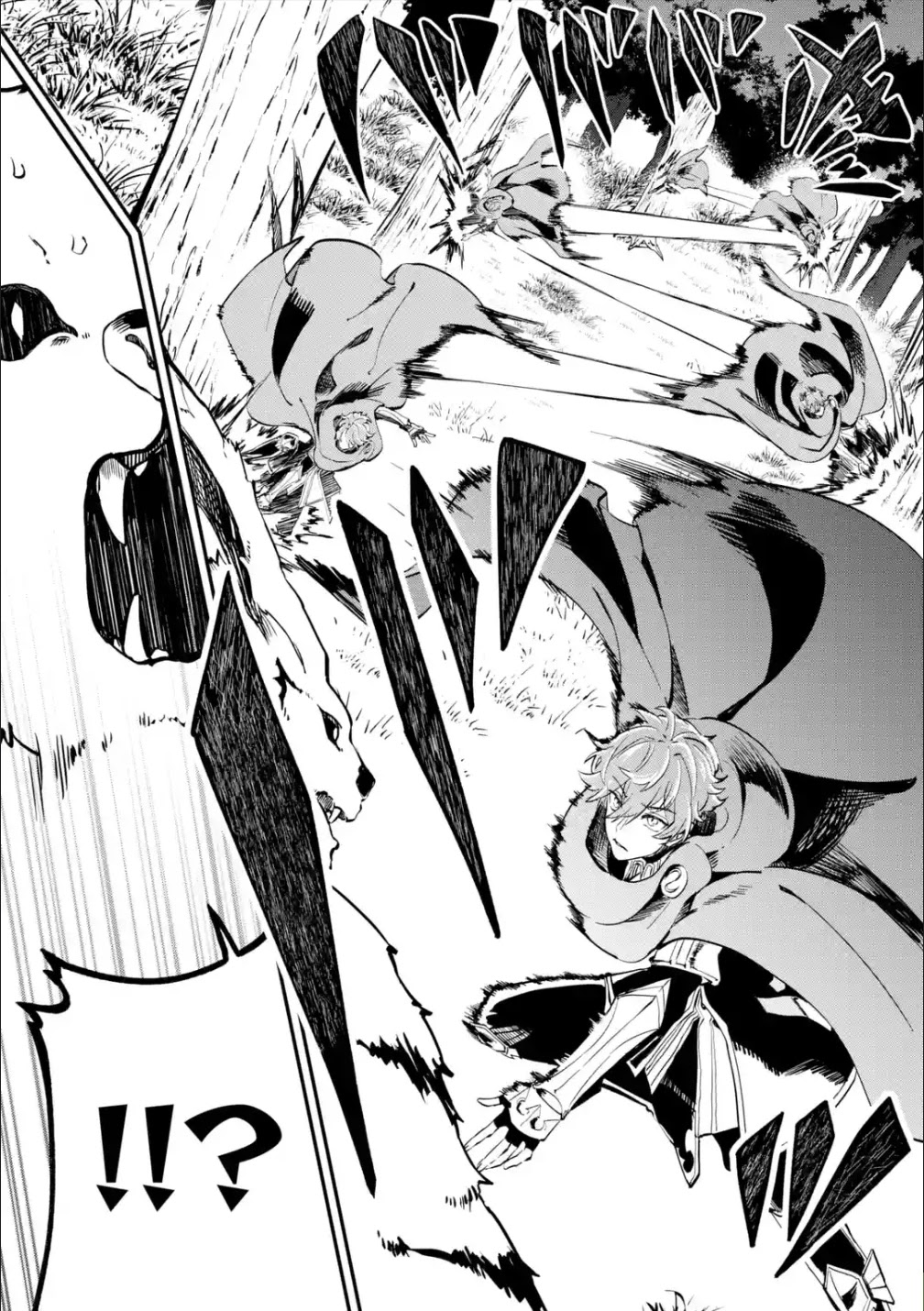 Isekai Cheat Magic Swordsman Chapter 13 - Page 43
