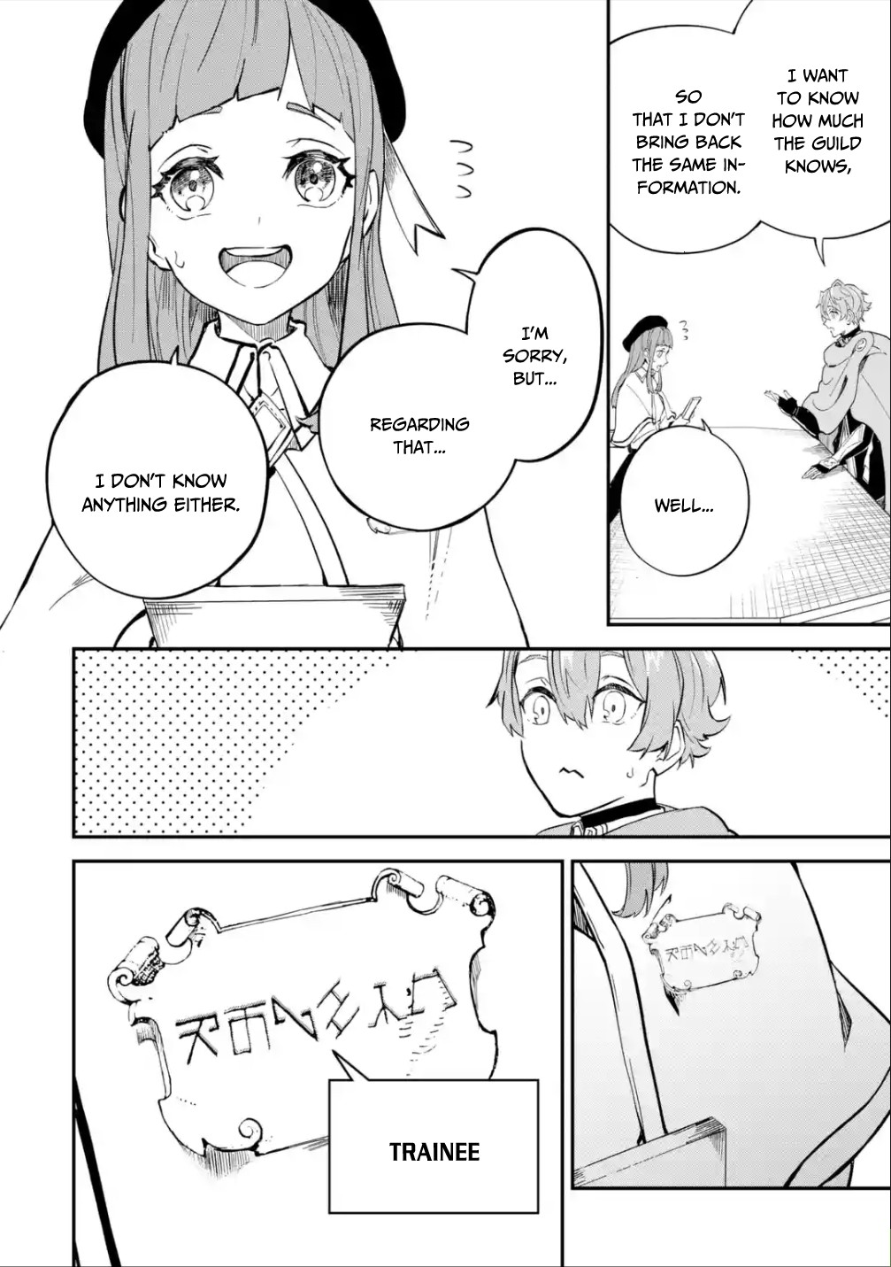 Isekai Cheat Magic Swordsman Chapter 13 - Page 9