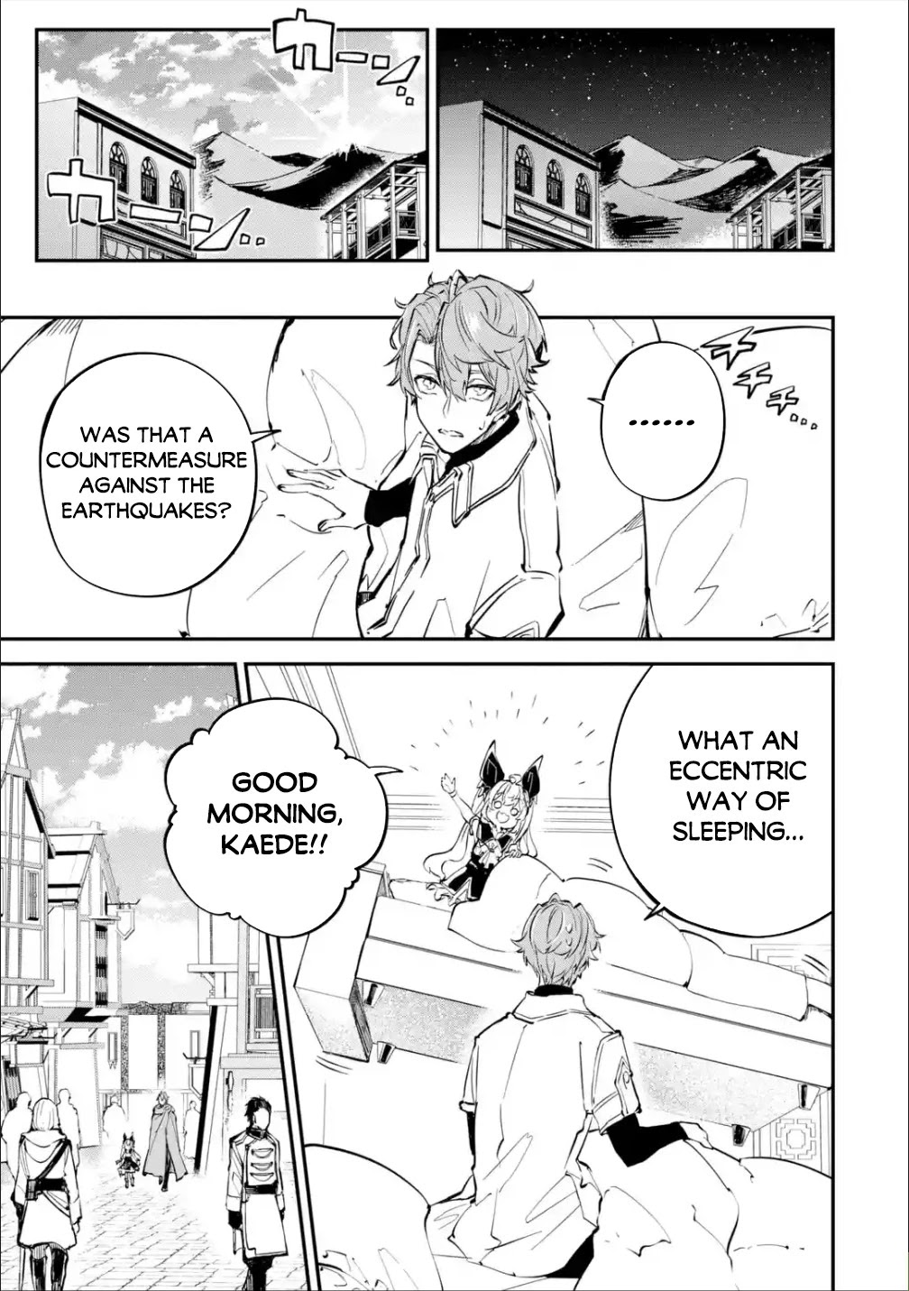 Isekai Cheat Magic Swordsman Chapter 14 - Page 16