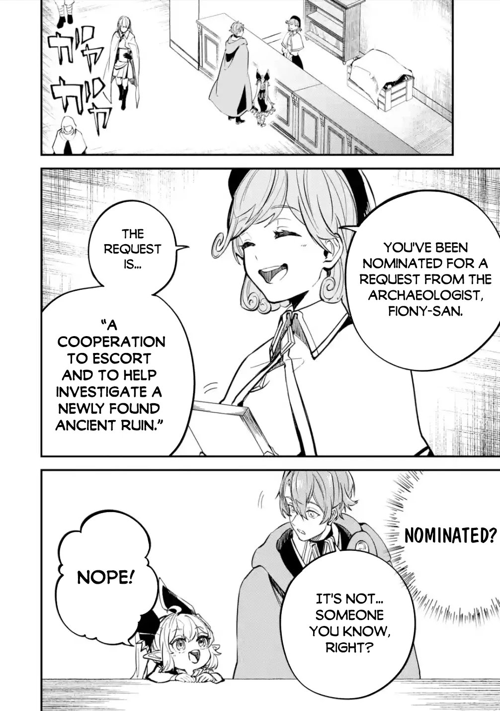 Isekai Cheat Magic Swordsman Chapter 14 - Page 19
