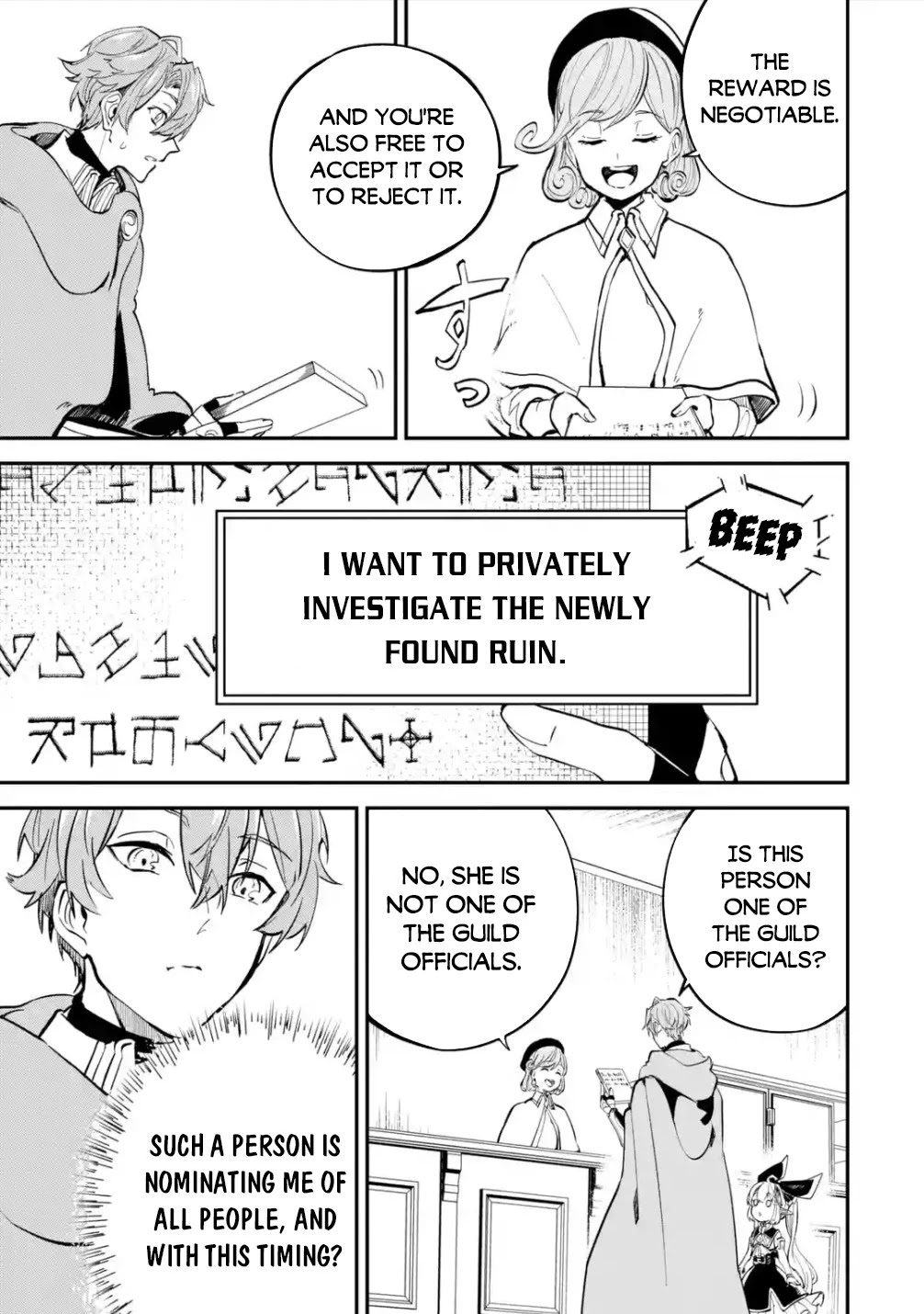 Isekai Cheat Magic Swordsman Chapter 14 - Page 20