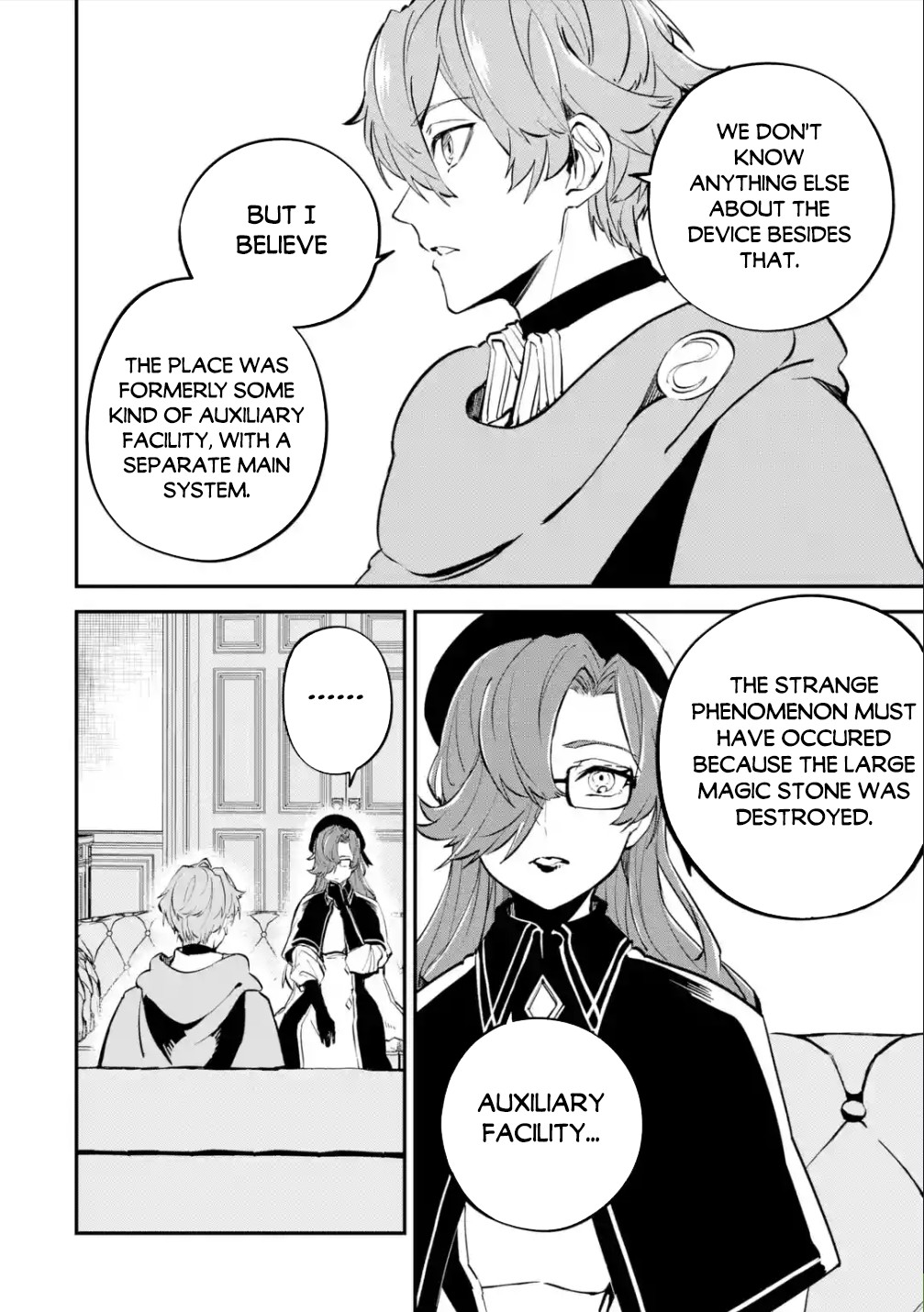 Isekai Cheat Magic Swordsman Chapter 14 - Page 9