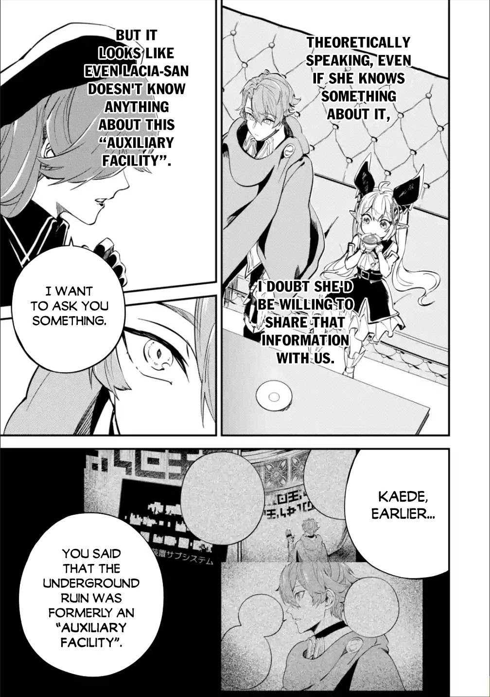 Isekai Cheat Magic Swordsman Chapter 14 - Page 10
