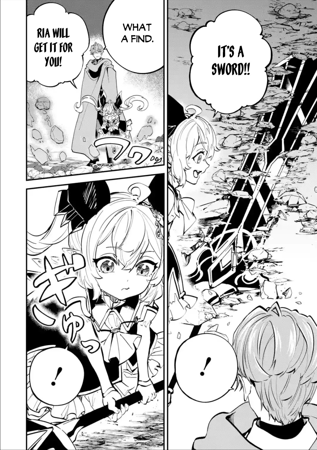 Isekai Cheat Magic Swordsman Chapter 16 - Page 17