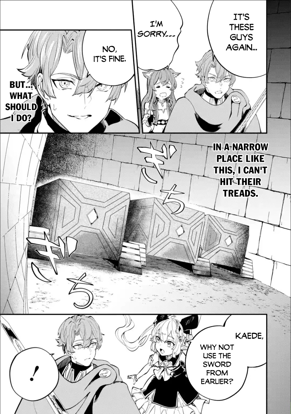 Isekai Cheat Magic Swordsman Chapter 16 - Page 24