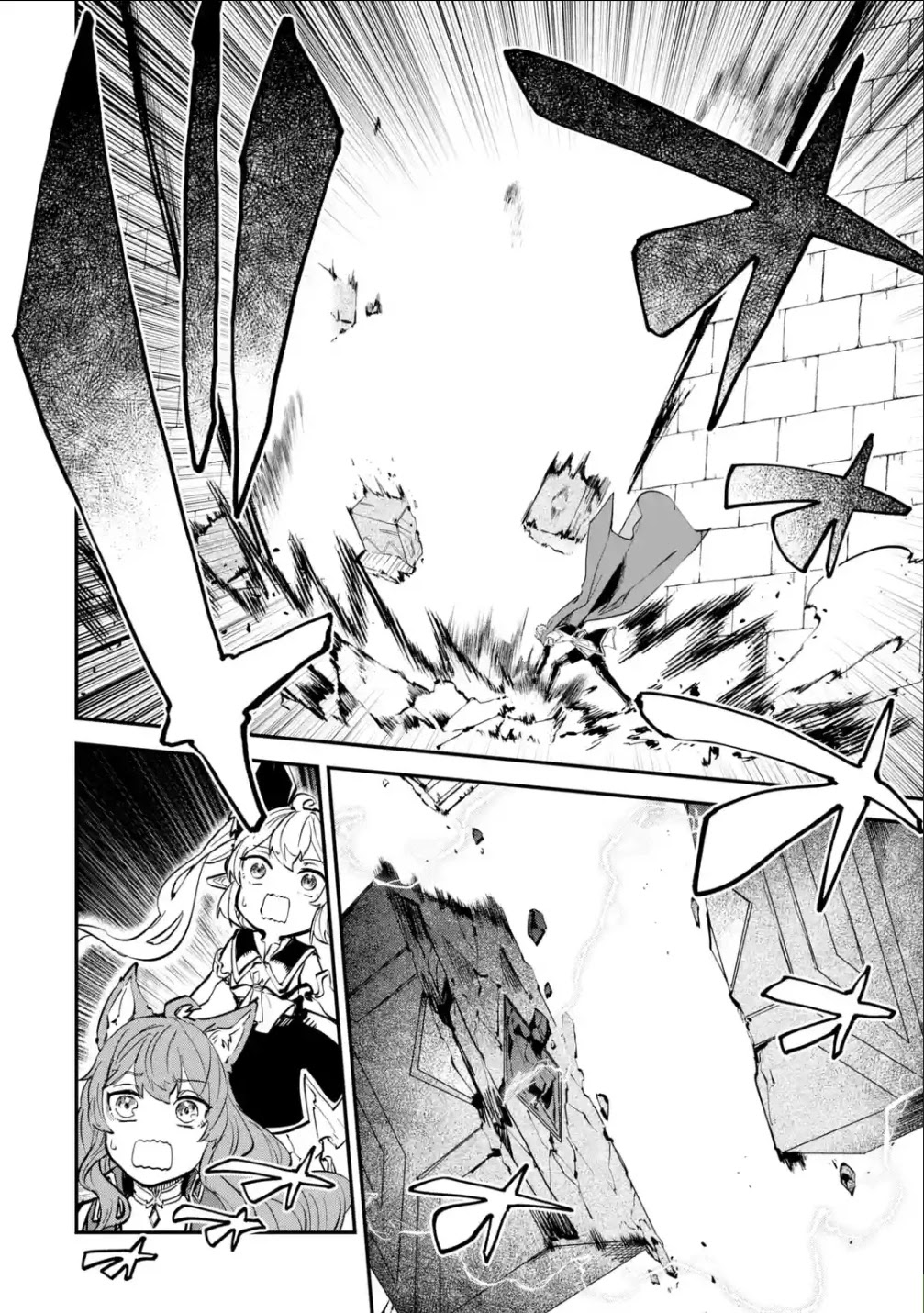 Isekai Cheat Magic Swordsman Chapter 16 - Page 28
