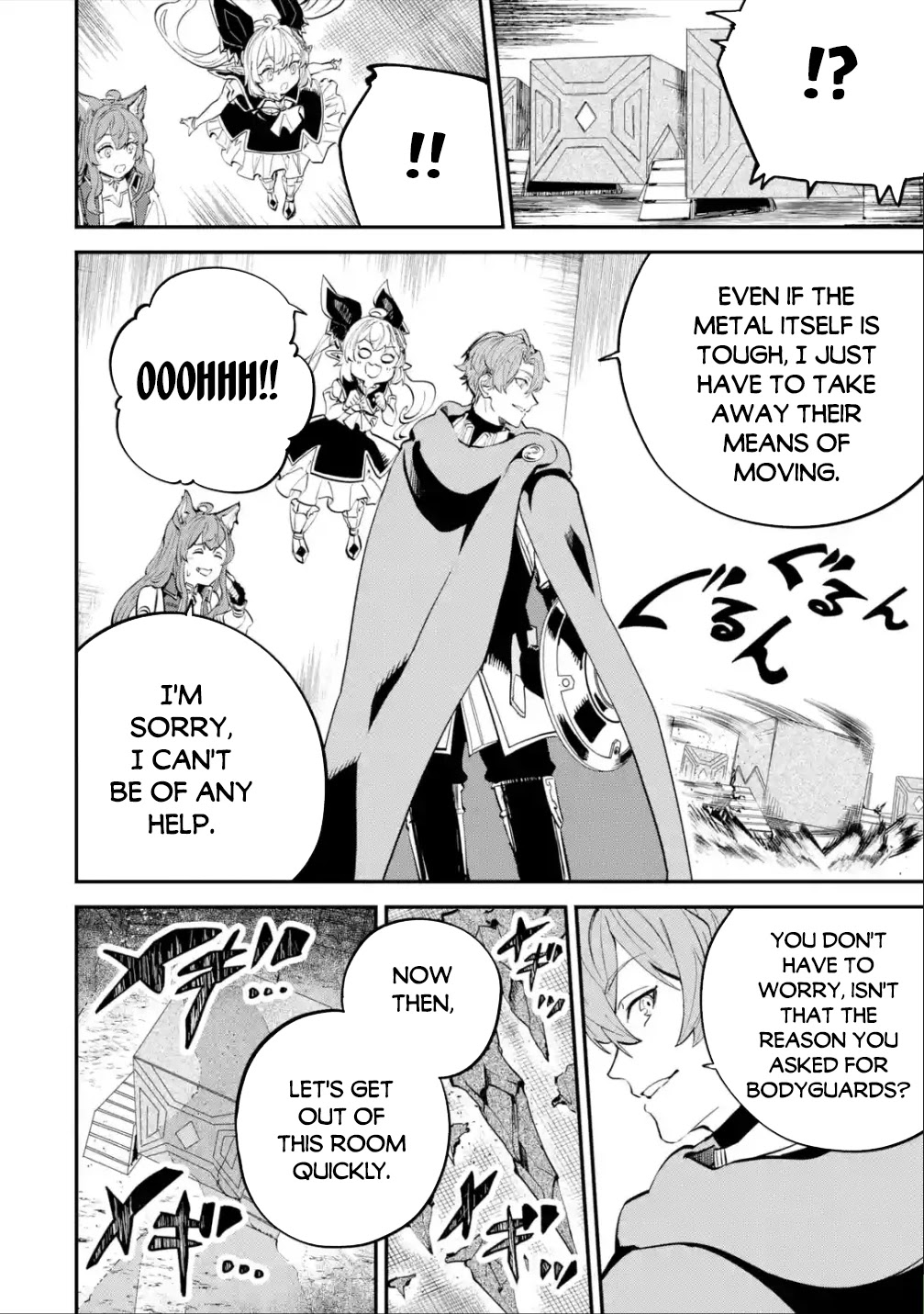 Isekai Cheat Magic Swordsman Chapter 16 - Page 9