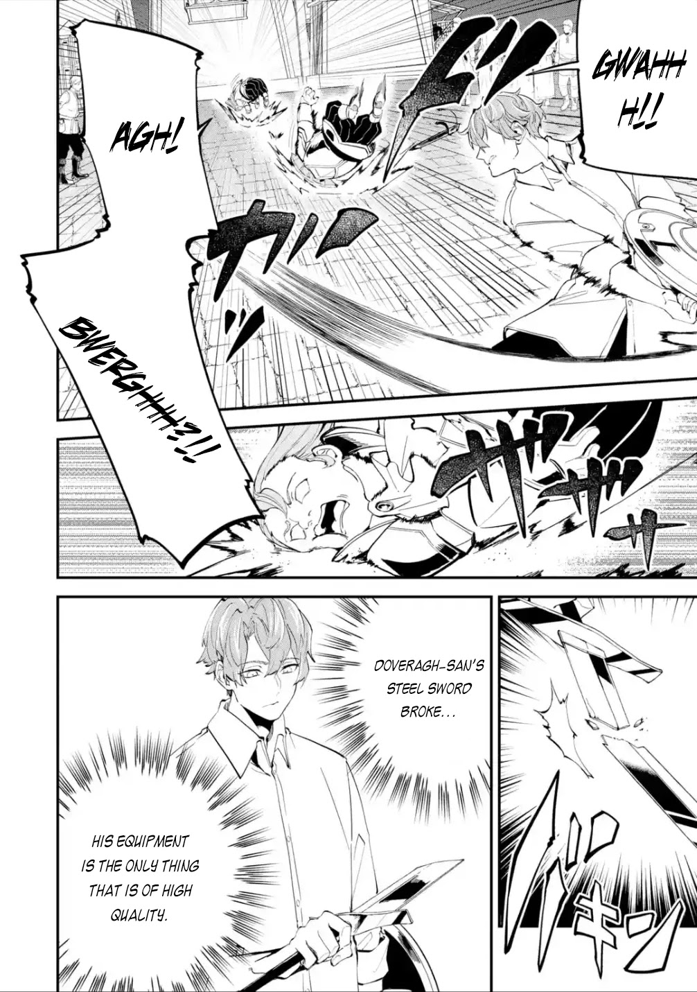 Isekai Cheat Magic Swordsman Chapter 17.1 - Page 20