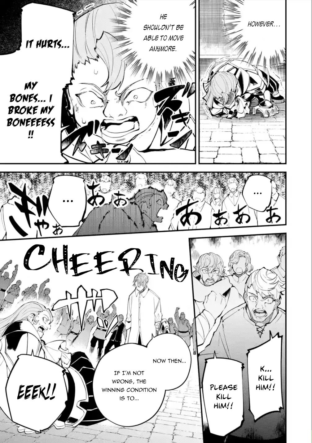 Isekai Cheat Magic Swordsman Chapter 17.1 - Page 21