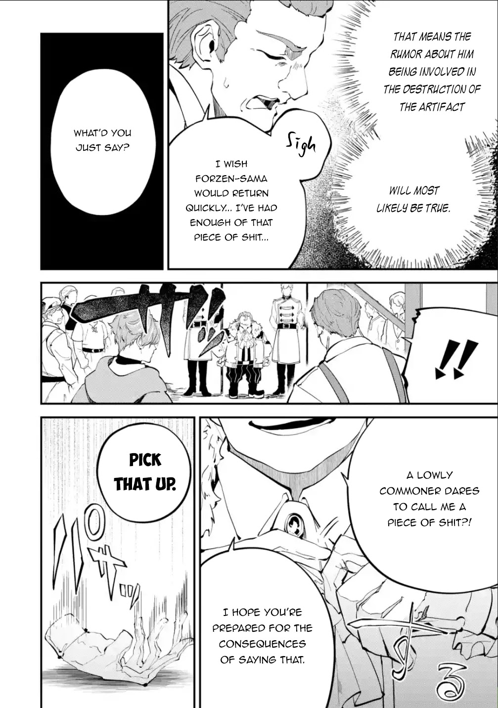 Isekai Cheat Magic Swordsman Chapter 17.1 - Page 5