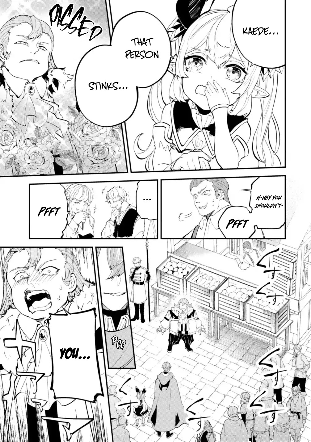 Isekai Cheat Magic Swordsman Chapter 17.1 - Page 8