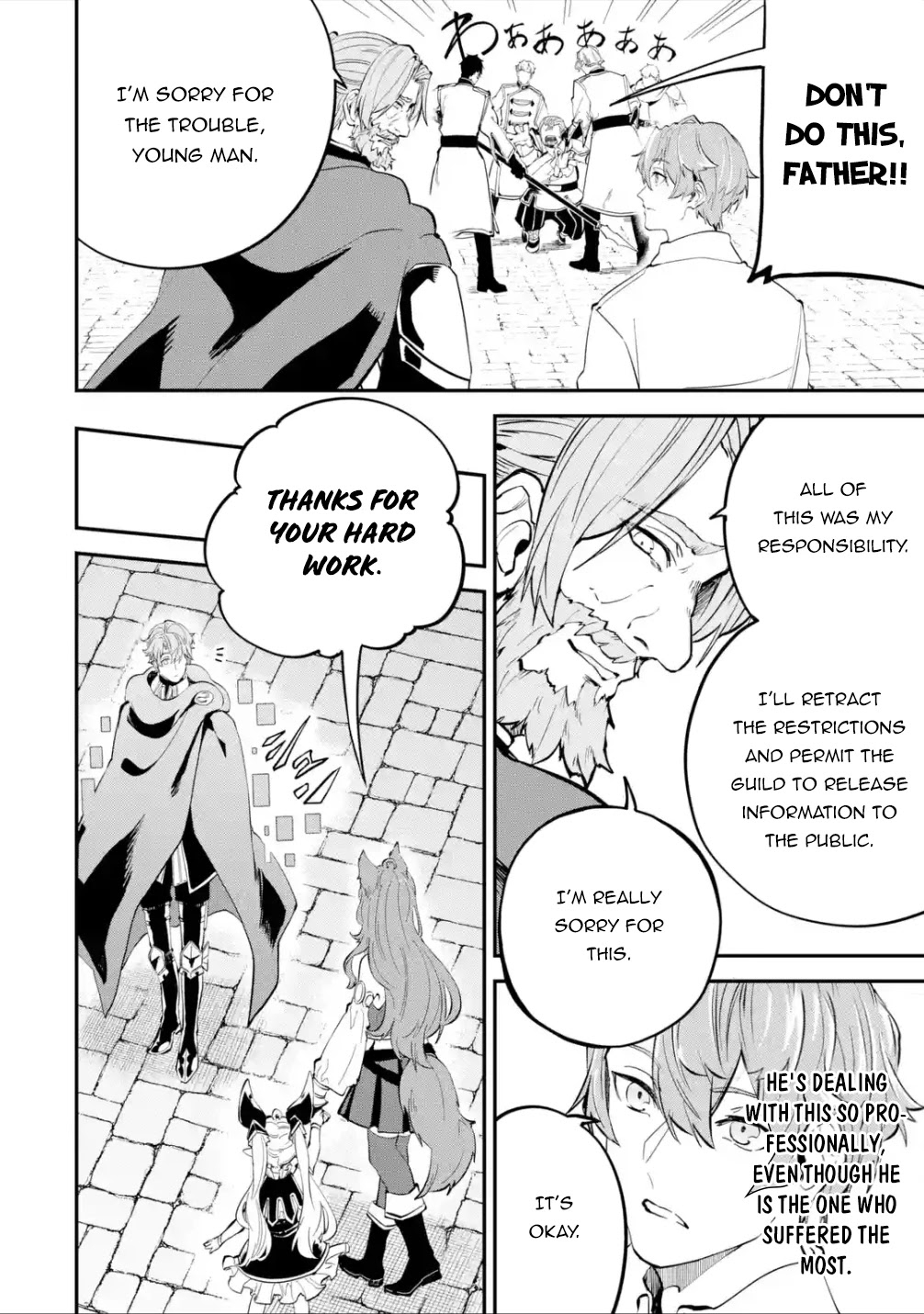 Isekai Cheat Magic Swordsman Chapter 17.2 - Page 11