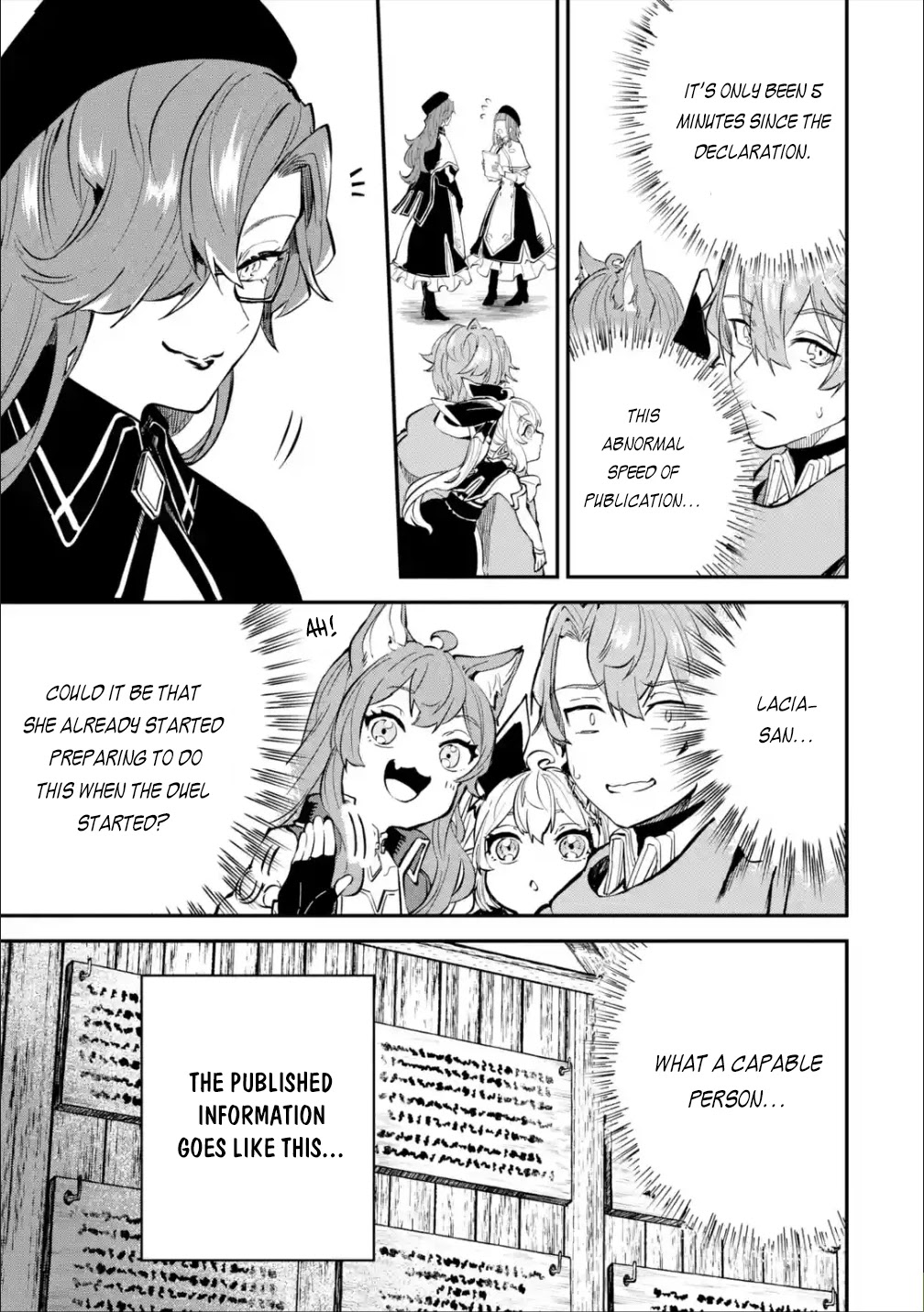 Isekai Cheat Magic Swordsman Chapter 17.2 - Page 14