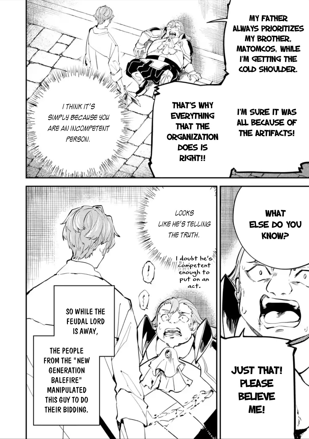 Isekai Cheat Magic Swordsman Chapter 17.2 - Page 3