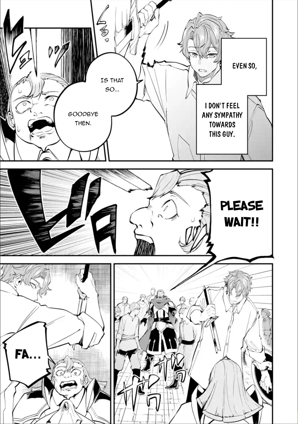 Isekai Cheat Magic Swordsman Chapter 17.2 - Page 4