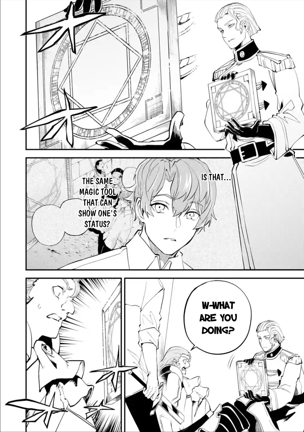 Isekai Cheat Magic Swordsman Chapter 17.2 - Page 7