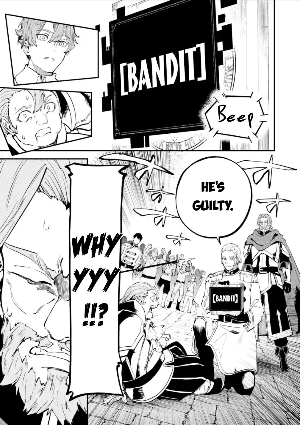 Isekai Cheat Magic Swordsman Chapter 17.2 - Page 8