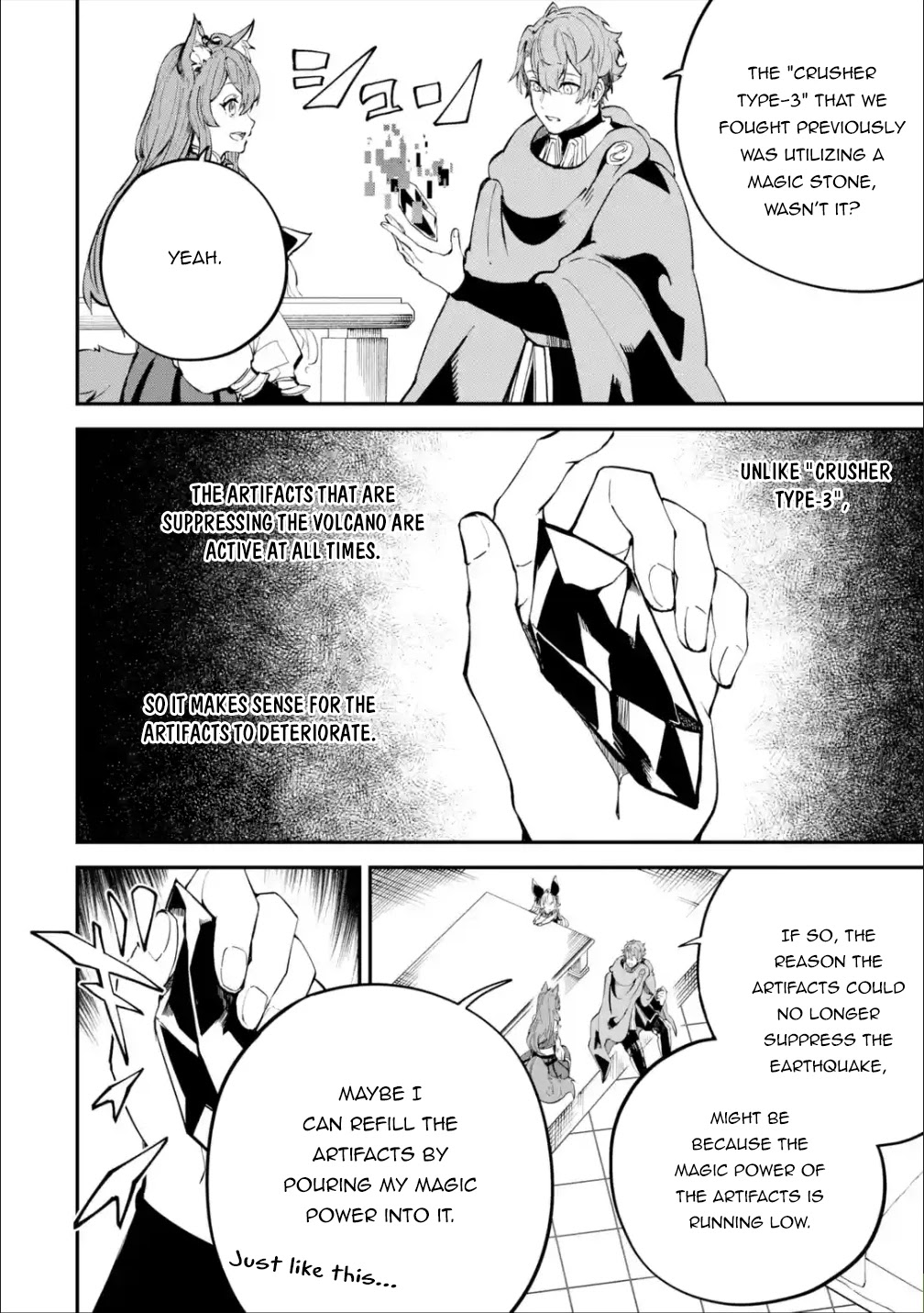 Isekai Cheat Magic Swordsman Chapter 18.1 - Page 13